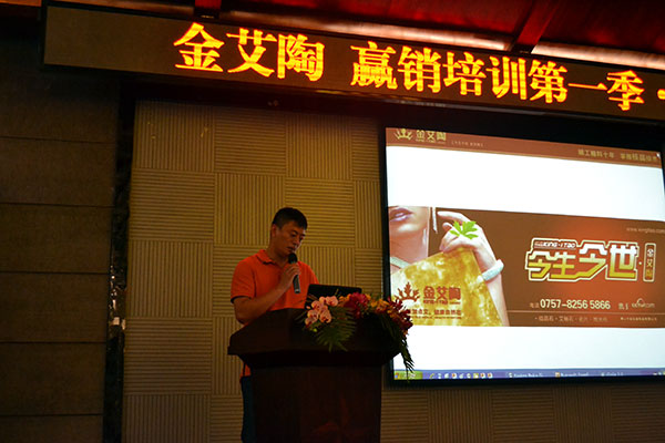 网信快3·(中国游)官方网站云南昆明区总经理吴亚致辞
