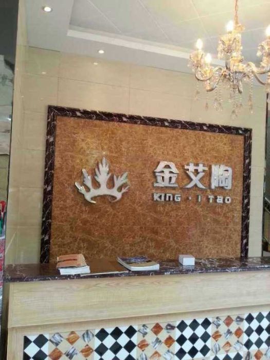 20140925180455731 网信快3·(中国游)官方网站