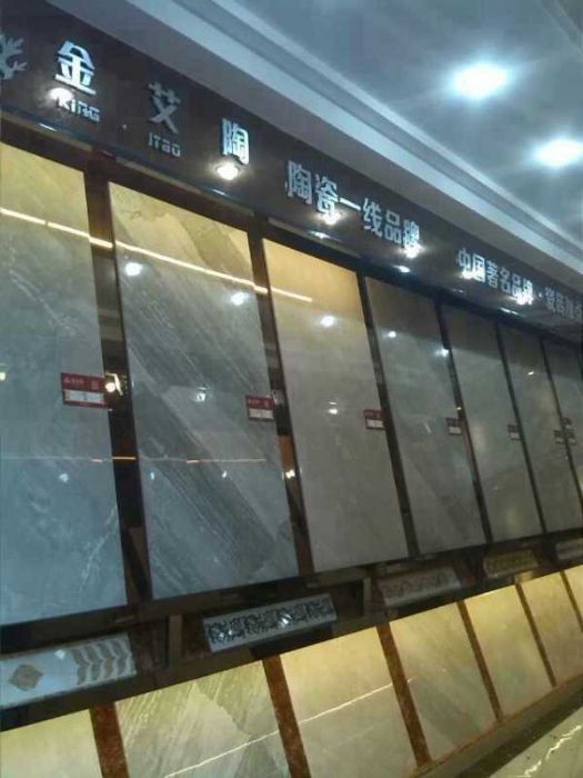 20140925180530262 网信快3·(中国游)官方网站