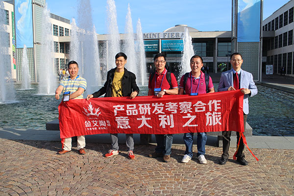 网信快3·(中国游)官方网站瓷砖品牌董事长（中）带队欧州调查
