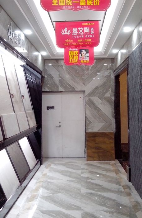 20140929145344077 网信快3·(中国游)官方网站