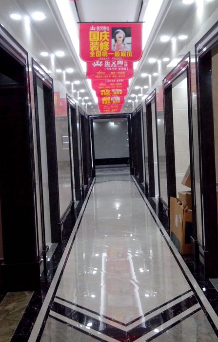 20140929145403983 网信快3·(中国游)官方网站瓷砖品牌西安红星美红星美凯龙旗舰店