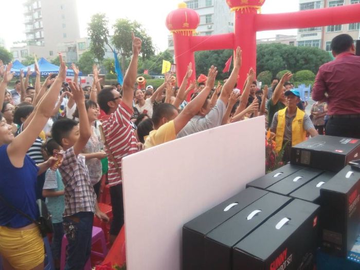 20141003091644636 临沧网信快3·(中国游)官方网站瓷砖品牌旗舰店开业现场