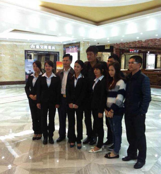 20141210153728895 网信快3·(中国游)官方网站