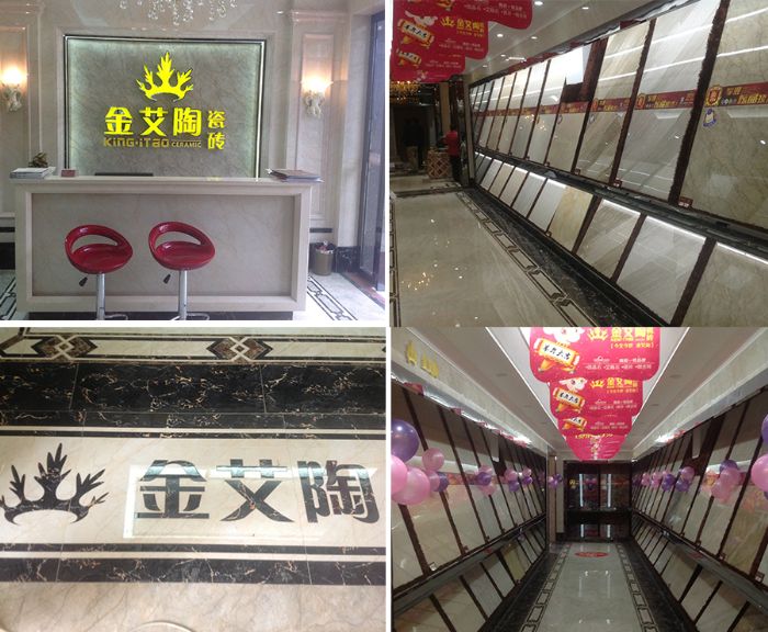 20150104135225136 网信快3·(中国游)官方网站