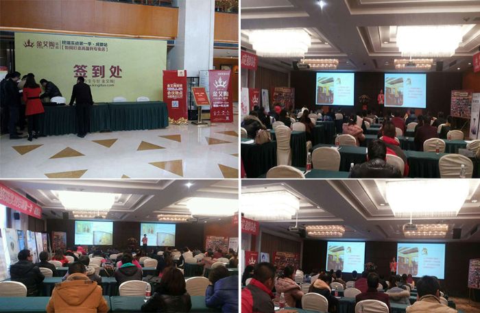 20150104140115558 网信快3·(中国游)官方网站