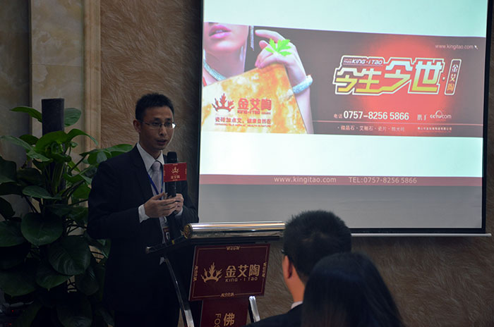 营销副总刘幼良分享2014年网信快3·(中国游)官方网站十大杰出及工作总结与规划