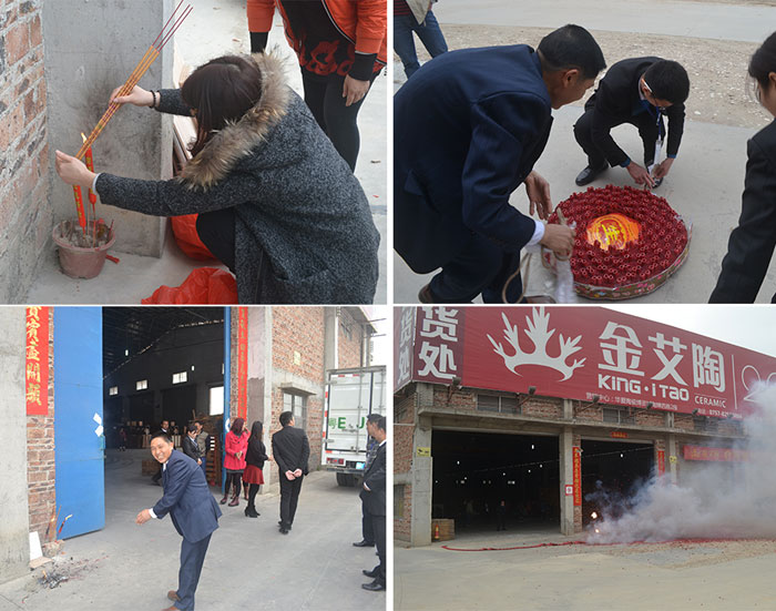 20150301164907345 网信快3·(中国游)官方网站瓷砖仓库喜迎新春开工