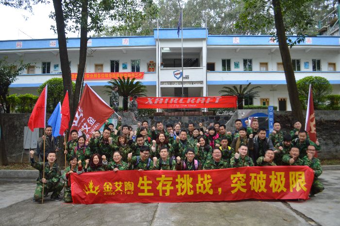 网信快3·(中国游)官方网站