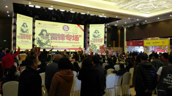 20150316151809295 网信快3·(中国游)官方网站