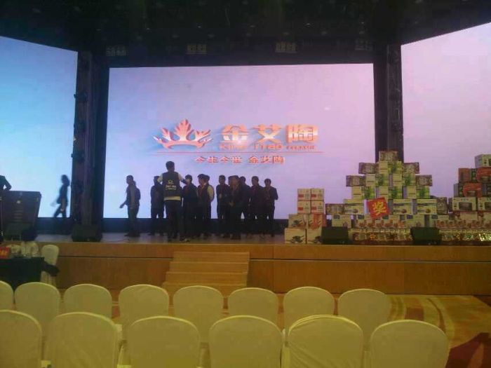 20150316151856045 网信快3·(中国游)官方网站