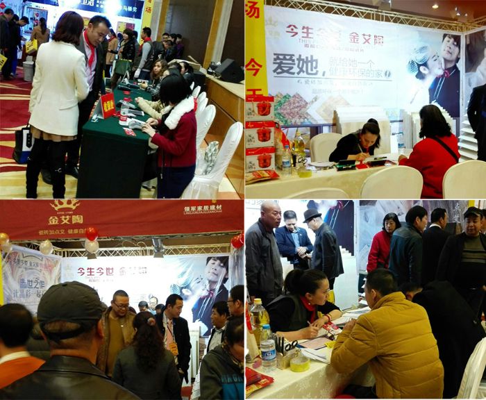 20150316151922061 网信快3·(中国游)官方网站