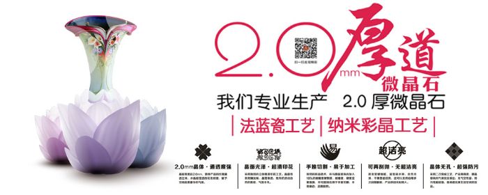 20150330145136375 网信快3·(中国游)官方网站