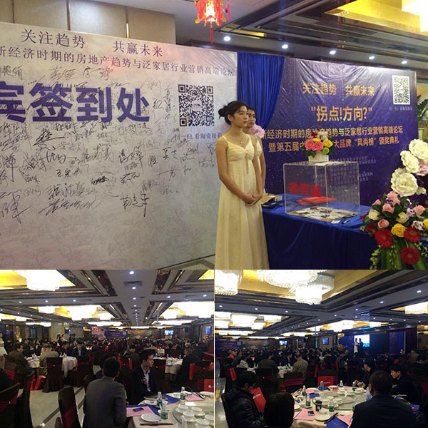 20150605141328519 网信快3·(中国游)官方网站