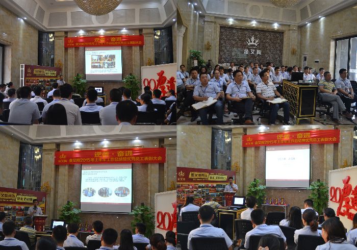 20150704173933104 网信快3·(中国游)官方网站