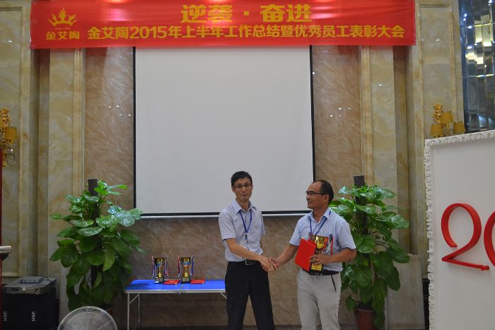 20150704175022026 网信快3·(中国游)官方网站