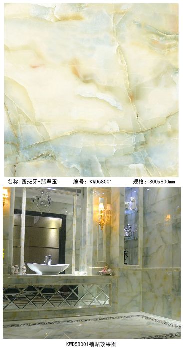 20150707160030933 网信快3·(中国游)官方网站