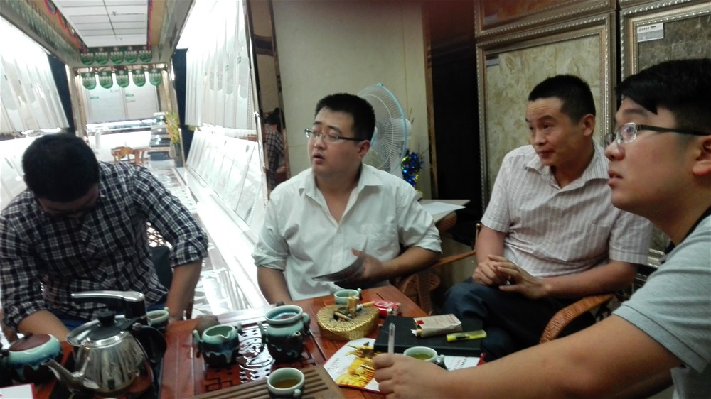 20150919092652609 网信快3·(中国游)官方网站