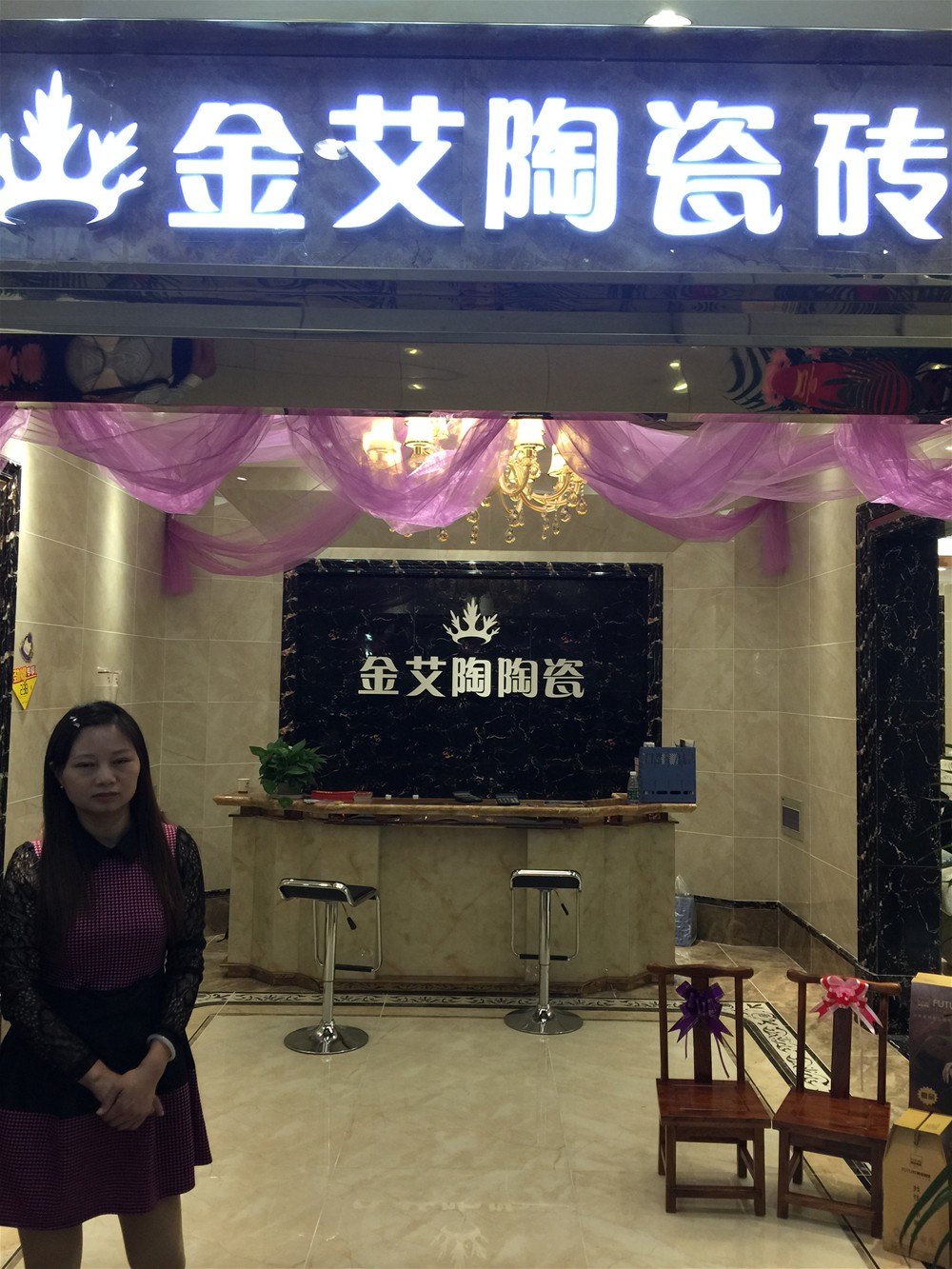 20150919173751234 网信快3·(中国游)官方网站