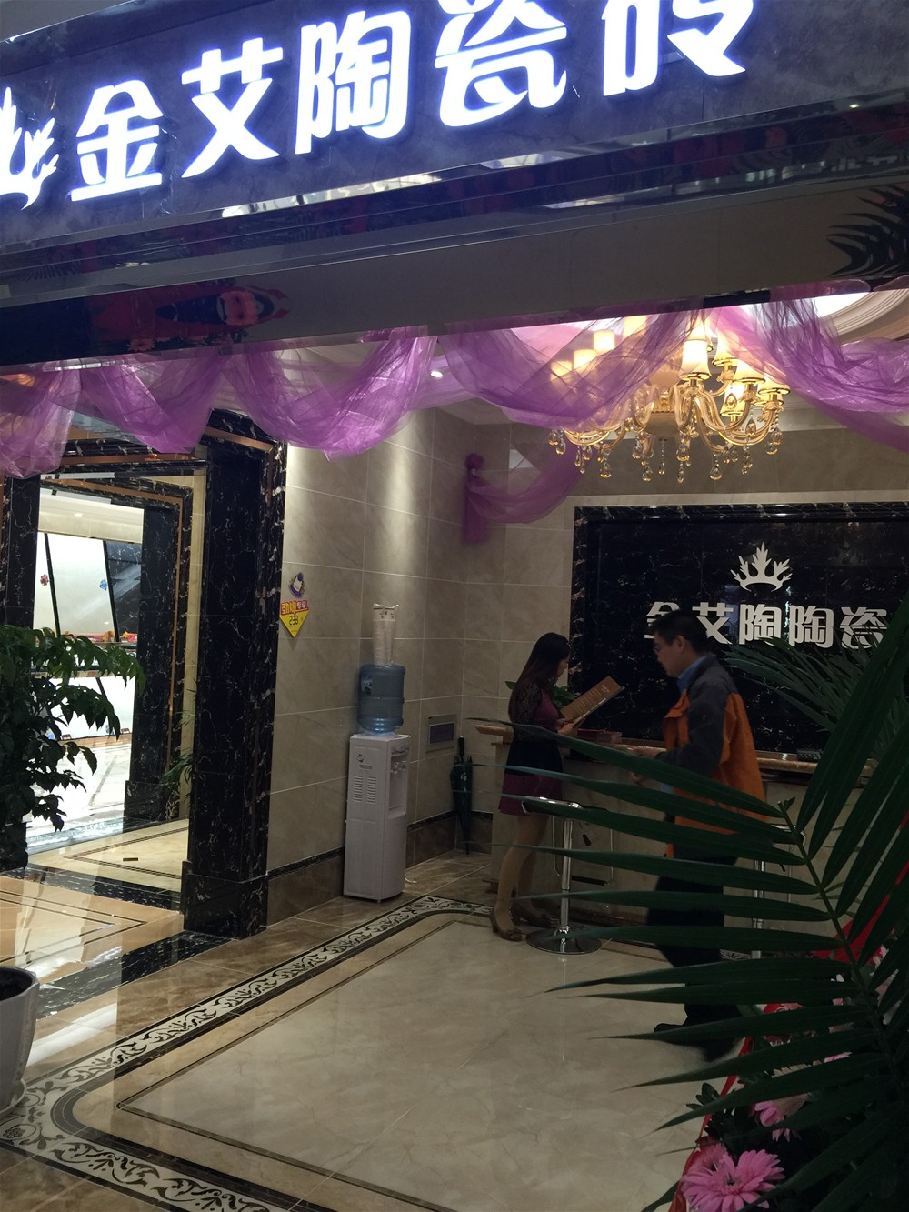 20150919173812562 网信快3·(中国游)官方网站