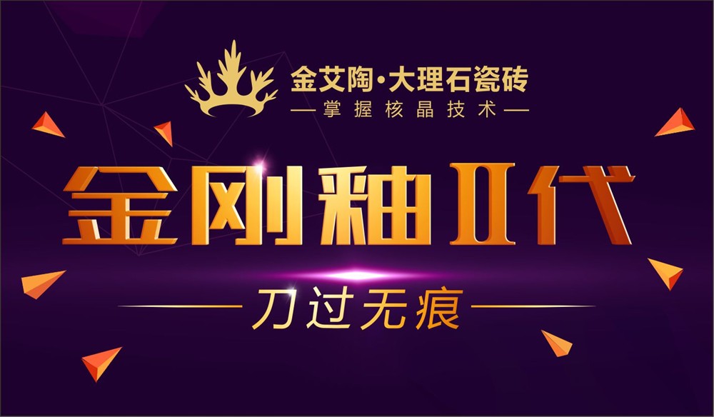 20151007172053285 网信快3·(中国游)官方网站