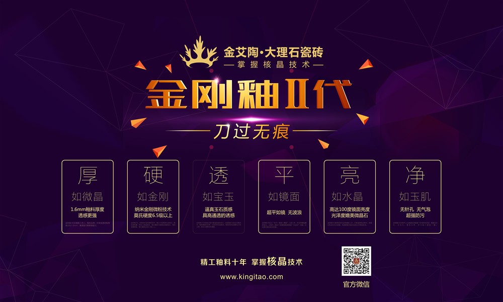 20151007172142410 网信快3·(中国游)官方网站