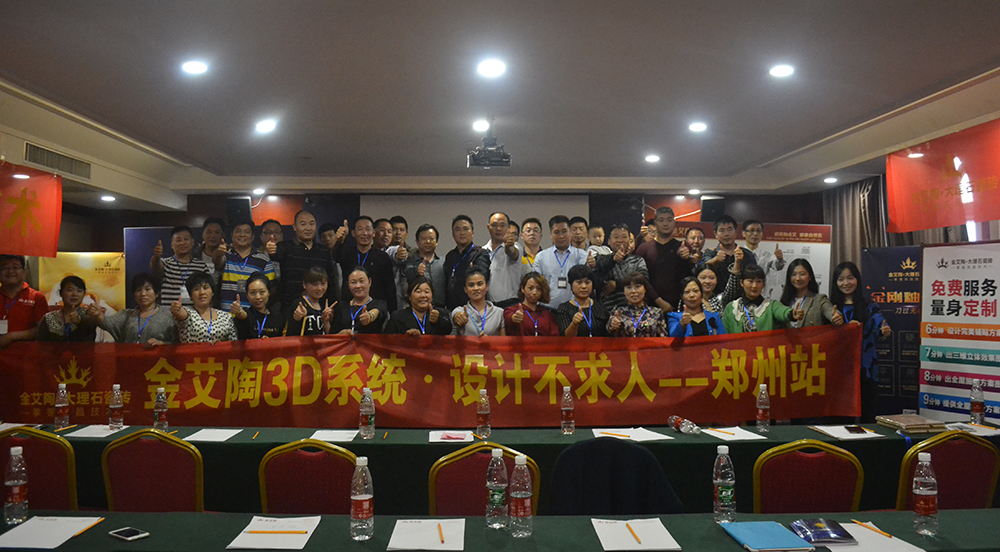 20151009085520097 网信快3·(中国游)官方网站