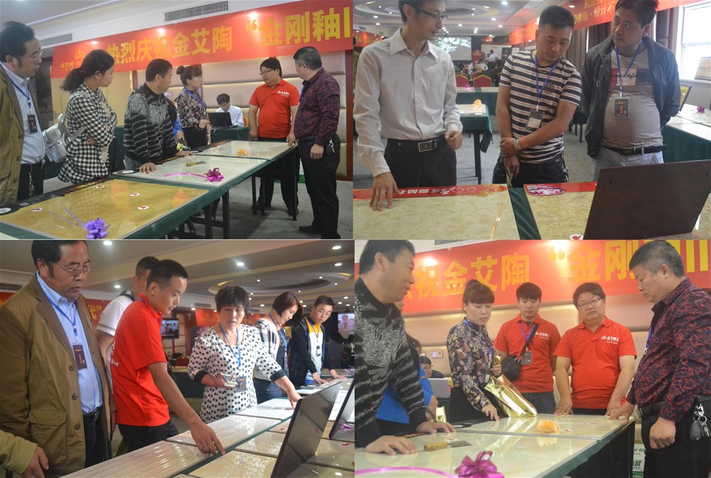 20151016112010394 网信快3·(中国游)官方网站