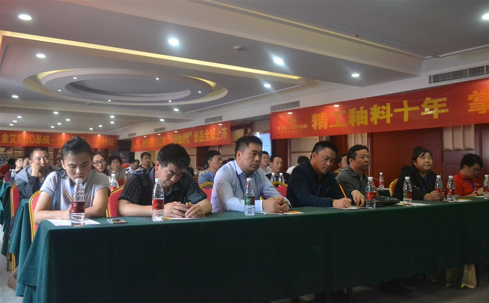 20151016112541957 网信快3·(中国游)官方网站