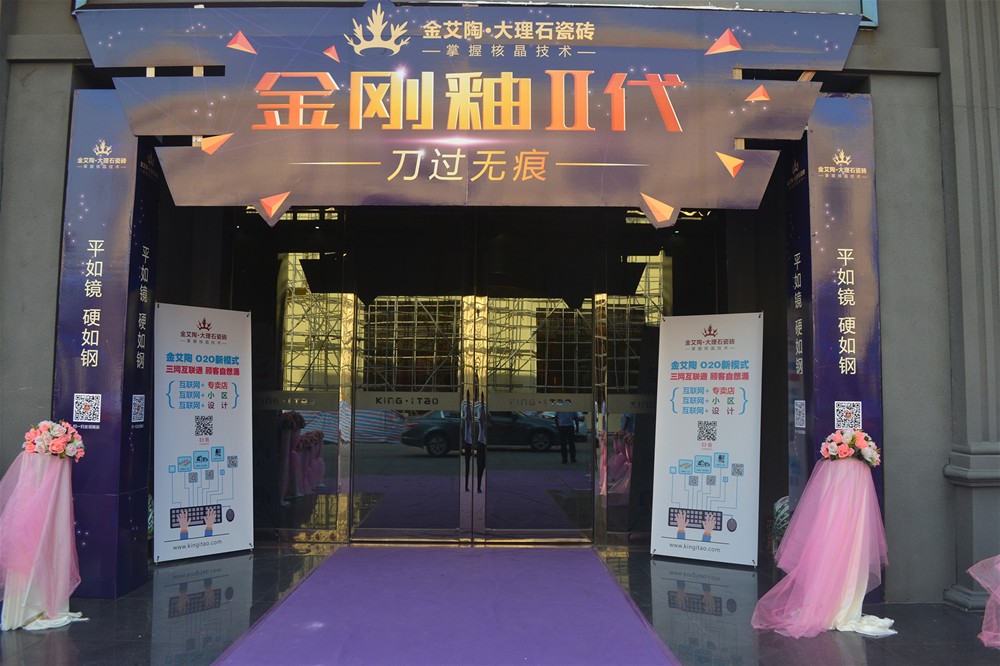 网信快3·(中国游)官方网站