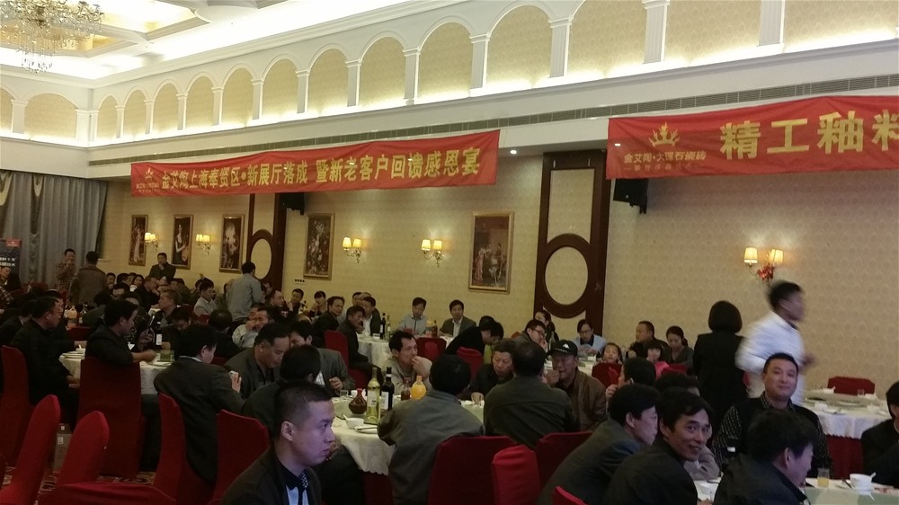 网信快3·(中国游)官方网站