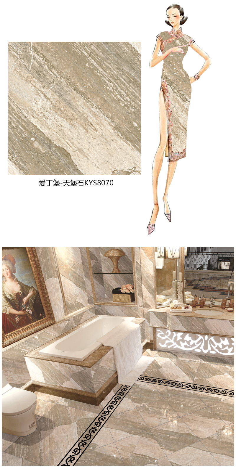 20151105154959879 网信快3·(中国游)官方网站