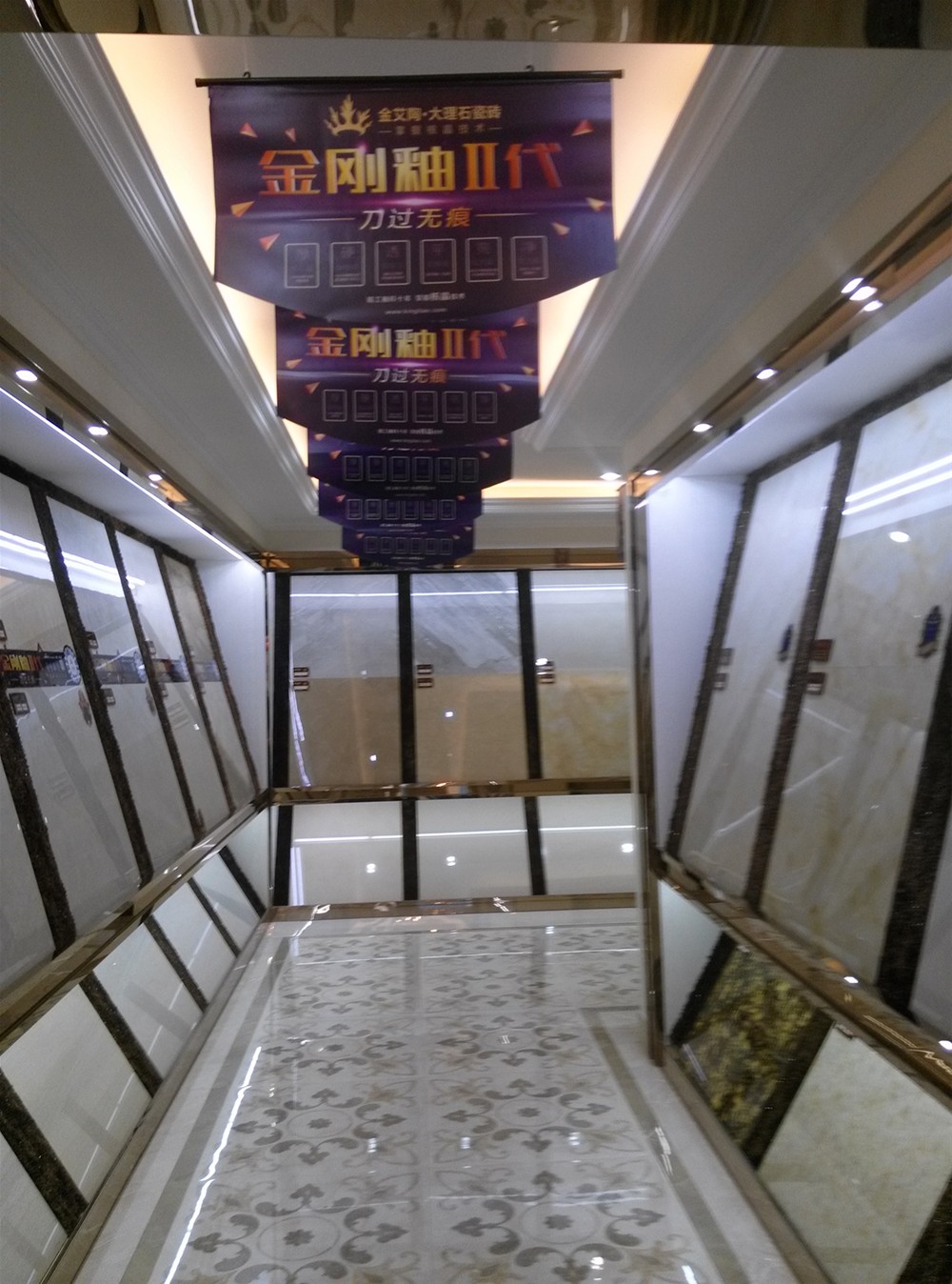 20151114172429041 网信快3·(中国游)官方网站瓷砖山西长治专卖店