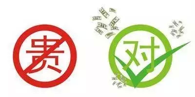 20151115142337791 网信快3·(中国游)官方网站