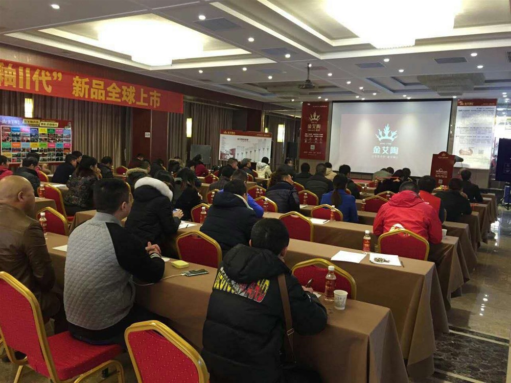 20151126173402914 网信快3·(中国游)官方网站瓷砖漯河活动现场