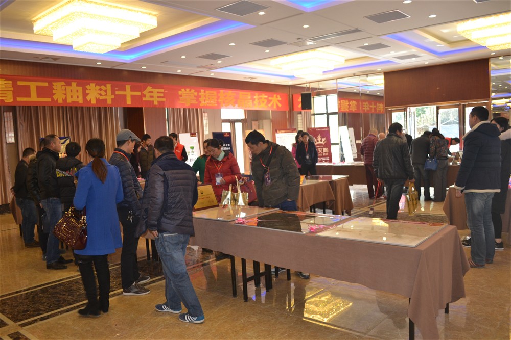 瓷砖代理商伴侣品鉴网信快3·(中国游)官方网站瓷砖金刚釉II代产品
