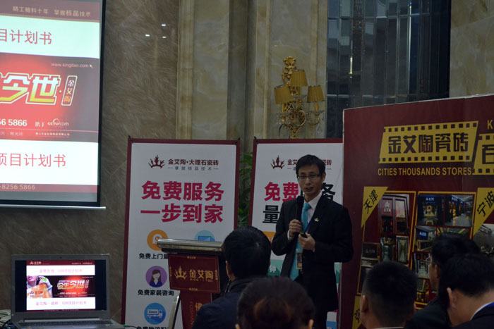 20151230170056685 网信快3·(中国游)官方网站