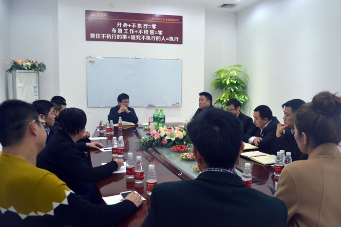 20151230170431982 网信快3·(中国游)官方网站