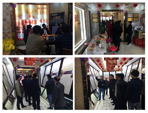 网信快3·(中国游)官方网站