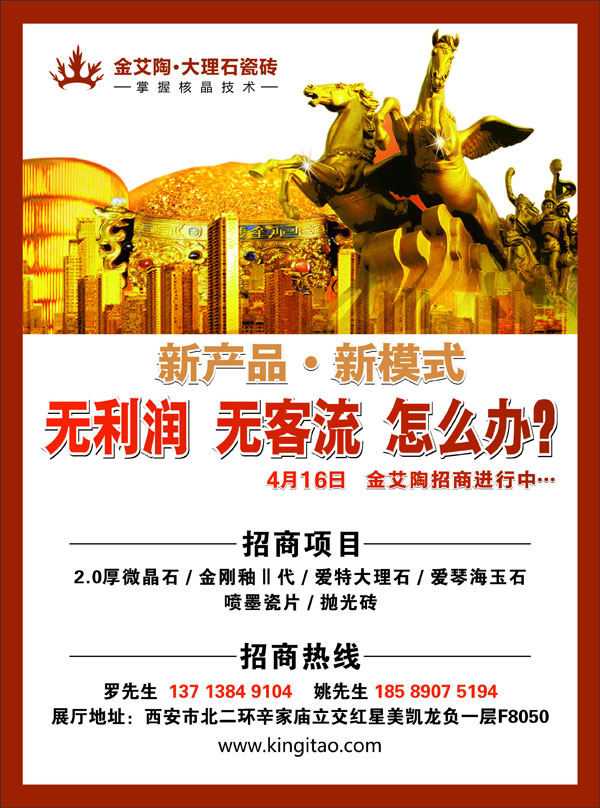 网信快3·(中国游)官方网站