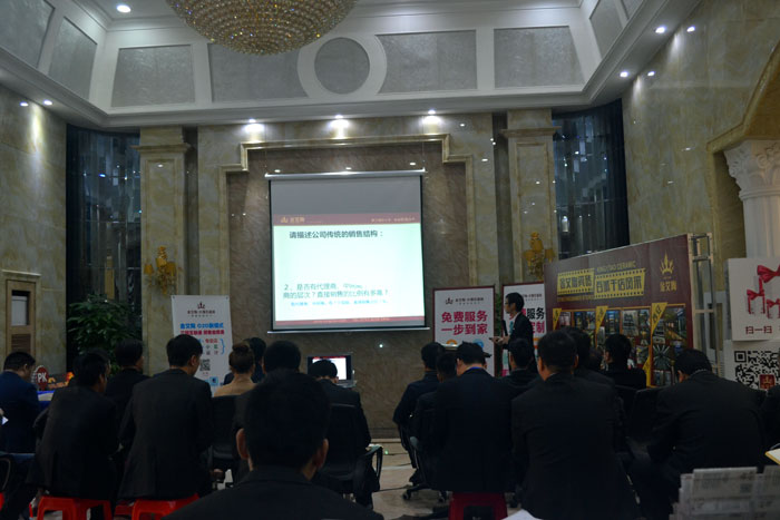 网信快3·(中国游)官方网站瓷砖代理商 若何打造区域强势品牌（二）