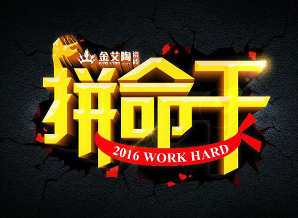 网信快3·(中国游)官方网站