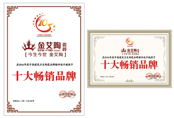 网信快3·(中国游)官方网站