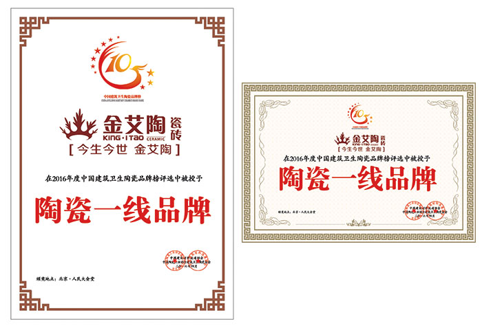 网信快3·(中国游)官方网站