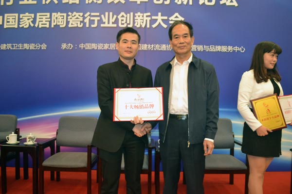 网信快3·(中国游)官方网站