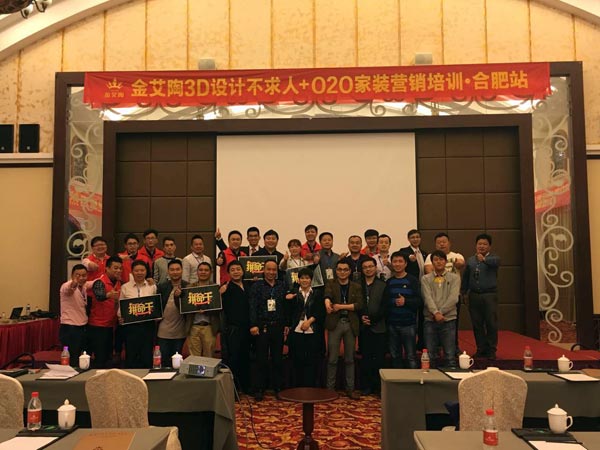 网信快3·(中国游)官方网站