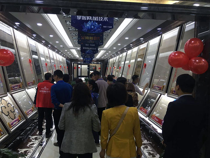 网信快3·(中国游)官方网站