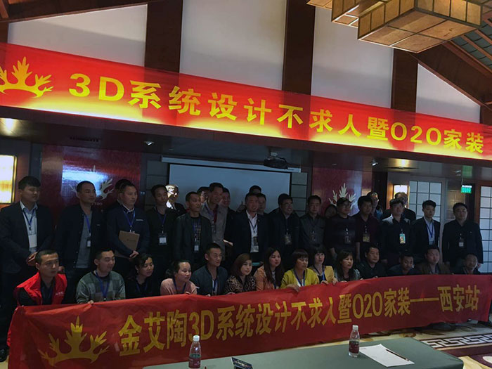 网信快3·(中国游)官方网站