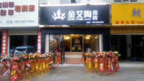 网信快3·(中国游)官方网站