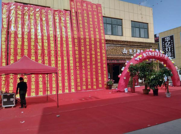 网信快3·(中国游)官方网站